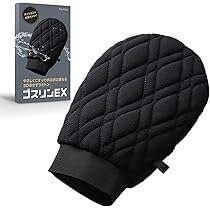 Amazon.co.jp: 御多幸網（血行が良くなるあかすり・ボディタオル